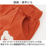 ベビー服 かわいい 通販 スウェット上下 スウェットセット トレーナー パンツ ズボン 長袖 トップス 男女兼用 パジャマ ルームウェア 男の子 女の子 セットアップ 子供服 くま シンプル