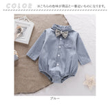 ロンパース フォーマル ペピー 長袖 通販 カバーオール フォーマルスーツ 衣装 シャツ 蝶ネクタイ ベビー服 子供服 襟付 襟付き 綿 男の子 子ども こども 子供 赤ちゃん ボーイズ 男児