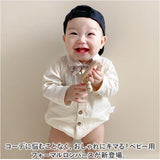 ロンパース フォーマル ペピー 長袖 通販 カバーオール フォーマルスーツ 衣装 シャツ 蝶ネクタイ ベビー服 子供服 襟付 襟付き 綿 男の子 子ども こども 子供 赤ちゃん ボーイズ 男児