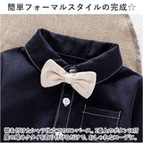 ロンパース フォーマル ペピー 長袖 通販 カバーオール フォーマルスーツ 衣装 シャツ 蝶ネクタイ ベビー服 子供服 襟付 襟付き 綿 男の子 子ども こども 子供 赤ちゃん ボーイズ 男児