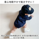 ロンパース フォーマル ペピー 長袖 通販 カバーオール フォーマルスーツ 衣装 シャツ 蝶ネクタイ ベビー服 子供服 襟付 襟付き 綿 男の子 子ども こども 子供 赤ちゃん ボーイズ 男児