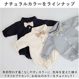 ロンパース フォーマル ペピー 長袖 通販 カバーオール フォーマルスーツ 衣装 シャツ 蝶ネクタイ ベビー服 子供服 襟付 襟付き 綿 男の子 子ども こども 子供 赤ちゃん ボーイズ 男児