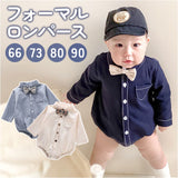 ロンパース フォーマル ペピー 長袖 通販 カバーオール フォーマルスーツ 衣装 シャツ 蝶ネクタイ ベビー服 子供服 襟付 襟付き 綿 男の子 子ども こども 子供 赤ちゃん ボーイズ 男児