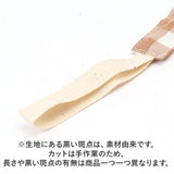 ベビー おしゃぶりホルダー 通販 おもちゃホルダー ベビーカー ストラップ 歯固め ホルダー おしゃぶり 紐 歯がため かわいい ベビー用品 赤ちゃん用品 出産祝い ベビーギフト 出産準備