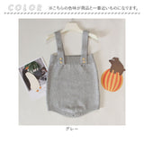 ベビー服 ロンパース 通販 ニットロンパース ベビーロンパース オールインワン ベビー服 子供服 コットン 綿 シンプル 無地 ニット あったか お出かけ 外出 ナチュラル 秋 冬 女の子