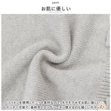 ベビー服 ロンパース 通販 ニットロンパース ベビーロンパース オールインワン ベビー服 子供服 コットン 綿 シンプル 無地 ニット あったか お出かけ 外出 ナチュラル 秋 冬 女の子