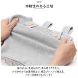 ベビー服 ロンパース 通販 ニットロンパース ベビーロンパース オールインワン ベビー服 子供服 コットン 綿 シンプル 無地 ニット あったか お出かけ 外出 ナチュラル 秋 冬 女の子