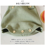 ベビー服 ロンパース 通販 ニットロンパース ベビーロンパース オールインワン ベビー服 子供服 コットン 綿 シンプル 無地 ニット あったか お出かけ 外出 ナチュラル 秋 冬 女の子