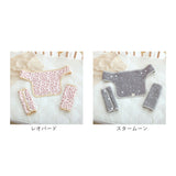 抱っこひも よだれカバー 通販 よだれパッド 抱っこ紐 カバー サッキングパッド おんぶ紐 リバーシブル 綿 コットン ガーゼ スナップボタン 着脱 簡単 汚れ防止 ベビー 赤ちゃん