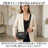 ショルダーバッグ レディース 通販 ショルダーバック ショルダー ミニバッグ 大人 軽量 軽い 肩掛け 斜めかけ ななめかけ 上品 高級感 クラシック お出掛け お出かけ かわいい 可愛い