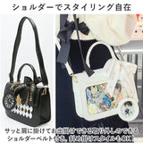 痛バッグ ショルダーバッグ 通販 推し活バッグ トート 痛ショルダー ハンドバッグ 痛バ ミニバッグ 小さめ デコバッグ バッグ 鞄 かばん カバン 斜めがけ ななめがけ レディース おしゃれ