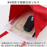 トートバッグ ショルダーバッグ 大容量 キャンバス おしゃれ 通販 トートバック トート 手提げ ショルダーバック ショルダー 斜め掛け 肩掛け ショッピングバッグ ショッピングバック