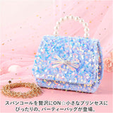 パーティバッグ キラキラ キッズ 通販 子供 こども 子ども 女の子 きらきら かわいい バッグ バック キッズバッグ お姫様 プリンセス 七五三 結婚式 パーティー 発表会 誕生日