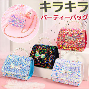 パーティバッグ キラキラ キッズ 通販 子供 こども 子ども 女の子 きらきら かわいい バッグ バック キッズバッグ お姫様 プリンセス 七五三 結婚式 パーティー 発表会 誕生日