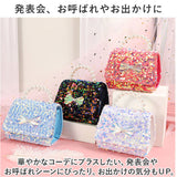 パーティバッグ キラキラ キッズ 通販 子供 こども 子ども 女の子 きらきら かわいい バッグ バック キッズバッグ お姫様 プリンセス 七五三 結婚式 パーティー 発表会 誕生日