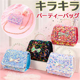 パーティバッグ キラキラ キッズ 通販 子供 こども 子ども 女の子 きらきら かわいい バッグ バック キッズバッグ お姫様 プリンセス 七五三 結婚式 パーティー 発表会 誕生日