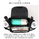 ベビーカーバッグ 大容量 通販 ベビーカー用バッグ ベビーカー用 ドリンクホルダー トートバッグ 手提げバッグ ベビーカー ポケット付き 哺乳瓶 ベビーマグ おしゃれ かわいい