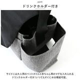 ベビーカーバッグ 大容量 通販 ベビーカー用バッグ ベビーカー用 ドリンクホルダー トートバッグ 手提げバッグ ベビーカー ポケット付き 哺乳瓶 ベビーマグ おしゃれ かわいい