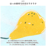 お食事エプロン テーブル 一体型 長袖 通販 食事エプロン エプロン お食事スタイ ベビースタイ ロング 子供用 子供 撥水 食べこぼし ベビー こども 子ども 赤ちゃん コンパクト 保育園
