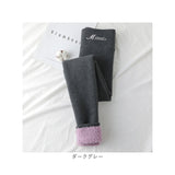 極暖 裏起毛レギンス 通販 あったかパンツ 裏ボア ボアパンツ レディース スパッツ レギンスパンツ 暖パン 暖パンツ ルームウェア ボトムス 冬 あったか ハイウエスト ゴム 動きやすい
