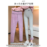 極暖 裏起毛レギンス 通販 あったかパンツ 裏ボア ボアパンツ レディース スパッツ レギンスパンツ 暖パン 暖パンツ ルームウェア ボトムス 冬 あったか ハイウエスト ゴム 動きやすい