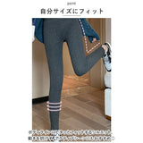 極暖 裏起毛レギンス 通販 あったかパンツ 裏ボア ボアパンツ レディース スパッツ レギンスパンツ 暖パン 暖パンツ ルームウェア ボトムス 冬 あったか ハイウエスト ゴム 動きやすい