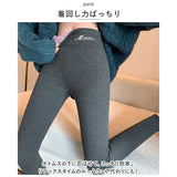 極暖 裏起毛レギンス 通販 あったかパンツ 裏ボア ボアパンツ レディース スパッツ レギンスパンツ 暖パン 暖パンツ ルームウェア ボトムス 冬 あったか ハイウエスト ゴム 動きやすい