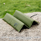 ポータブルクッション 通販 折りたたみ クッション 観戦 スタジアムクッション 折りたたみ座布団 屋外 アウトドア 折り畳み マット 洗える 軽量 撥水 一人用 コンパクト 収納 持ち運び