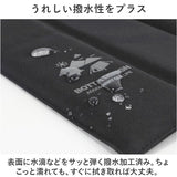 ポータブルクッション 通販 折りたたみ クッション 観戦 スタジアムクッション 折りたたみ座布団 屋外 アウトドア 折り畳み マット 洗える 軽量 撥水 一人用 コンパクト 収納 持ち運び