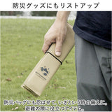 ポータブルクッション 通販 折りたたみ クッション 観戦 スタジアムクッション 折りたたみ座布団 屋外 アウトドア 折り畳み マット 洗える 軽量 撥水 一人用 コンパクト 収納 持ち運び