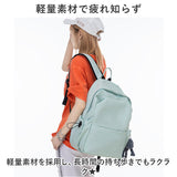 リュック シンプル 通販 レディース メンズ 大容量 バッグ バック かばん カバン カジュアル 男女兼用 軽い 軽量 調節可能 おしゃれ かわいい 大人 学生 通学 無地 A4 リュックサック