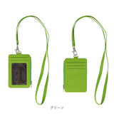 定期入れ パスケース 通販 idカードホルダー IDカードホルダー コインケース カードケース 小銭入れ ネックホルダー ネックストラップ ストラップ ICカード IDカード 縦 社員証 クリア窓