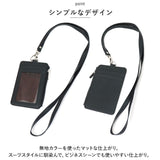定期入れ パスケース 通販 idカードホルダー IDカードホルダー コインケース カードケース 小銭入れ ネックホルダー ネックストラップ ストラップ ICカード IDカード 縦 社員証 クリア窓
