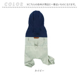 ペット レインコート 通販 犬 雨具 犬服 レインポンチョ ペット用レインコート レインウェア レインウエア レインウエアー 小型犬 中型犬 ドッグウェア ペットウェア お散歩 雨の日 梅雨