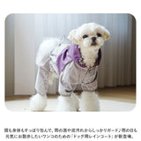 ペット レインコート 通販 犬 雨具 犬服 レインポンチョ ペット用レインコート レインウェア レインウエア レインウエアー 小型犬 中型犬 ドッグウェア ペットウェア お散歩 雨の日 梅雨
