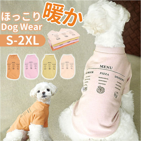 ペットウェア 通販 犬服 犬の服 ドッグウェア ロンパース tシャツ 犬 イヌ 超小型犬 小型犬 猫 ネコ 男の子 女の子 防寒 あたたかい 通気性 柔らかい ストレッチ お散歩お出かけ 春 秋 冬