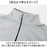 フリース メンズ 通販 ハーフジップ トレーナー フリーストレーナー 長袖 アウトドア 防寒 ジップアップ トップス 暖かい オシャレ キャンプ シンプル おしゃれ 秋 冬 カジュアル 20代