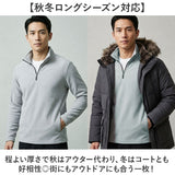 フリース メンズ 通販 ハーフジップ トレーナー フリーストレーナー 長袖 アウトドア 防寒 ジップアップ トップス 暖かい オシャレ キャンプ シンプル おしゃれ 秋 冬 カジュアル 20代