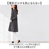 カーデ 通販 ロング丈 カーディガン 羽織り 薄手 長袖カーディガン トップス レディース 女性 ゆったり 大きいサイズ 無地 シンプル カジュアル おしゃれ 洗える ストレッチ ポケット付