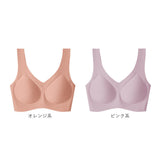 ブラジャー 涼しい ノンワイヤー 通販 ノンワイヤーブラ シームレスブラジャー ノンワイヤーブラジャー ノン ワイヤー ブラ 楽 着やすい リラックスブラ シームレス 痛くない ナイトブラ