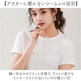 ブラジャー 涼しい ノンワイヤー 通販 ノンワイヤーブラ シームレスブラジャー ノンワイヤーブラジャー ノン ワイヤー ブラ 楽 着やすい リラックスブラ シームレス 痛くない ナイトブラ