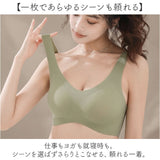 ブラジャー 涼しい ノンワイヤー 通販 ノンワイヤーブラ シームレスブラジャー ノンワイヤーブラジャー ノン ワイヤー ブラ 楽 着やすい リラックスブラ シームレス 痛くない ナイトブラ