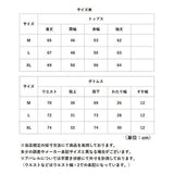スウェット上下 通販 ルームウェア パジャマ レディース部屋着 セットアップ長袖 スウェットパンツ 男女兼用 男女兼用スエット ゆったりサイズ 綿混スウェット スウェット 春夏秋パジャマ
