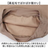 スウェット上下 通販 ルームウェア パジャマ レディース部屋着 セットアップ長袖 スウェットパンツ 男女兼用 男女兼用スエット ゆったりサイズ 綿混スウェット スウェット 春夏秋パジャマ