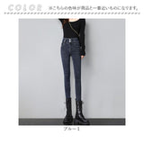 裏起毛パンツ 通販 スキニーパンツ あったかボトムス 防寒パンツ ストレッチパンツ 伸縮 ロングパンツ ストレッチ 楽ちんパンツ 暖かいズボン 秋冬ボトムス きれいめ通勤 カジュアル