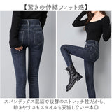 裏起毛パンツ 通販 スキニーパンツ あったかボトムス 防寒パンツ ストレッチパンツ 伸縮 ロングパンツ ストレッチ 楽ちんパンツ 暖かいズボン 秋冬ボトムス きれいめ通勤 カジュアル
