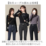 裏起毛パンツ 通販 スキニーパンツ あったかボトムス 防寒パンツ ストレッチパンツ 伸縮 ロングパンツ ストレッチ 楽ちんパンツ 暖かいズボン 秋冬ボトムス きれいめ通勤 カジュアル