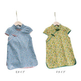 チャイナドレス 子供 通販 こども服 チャイナ服 ワンピース キッズ服 女の子 中華風ドレス コスプレ衣装 カジュアル イベント衣装 半袖 普段着 ロングワンピース ハロウィン仮装 子ども