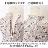 チャイナドレス 子供 通販 こども服 チャイナ服 ワンピース キッズ服 女の子 中華風ドレス コスプレ衣装 カジュアル イベント衣装 半袖 普段着 ロングワンピース ハロウィン仮装 子ども