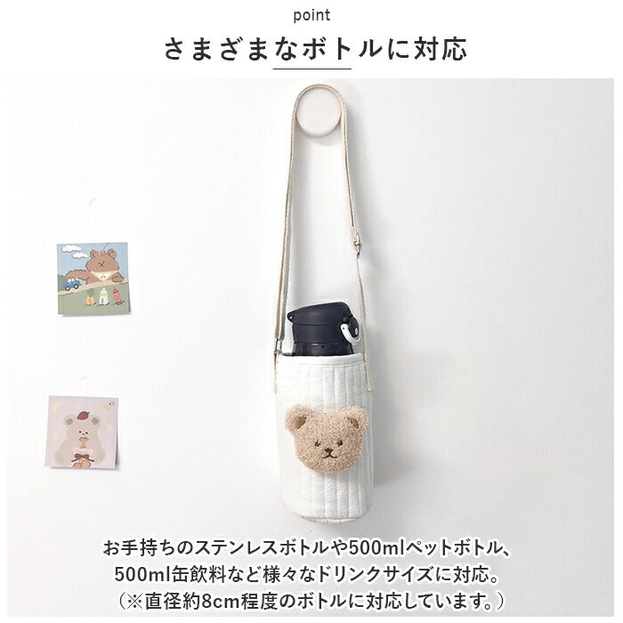 naaaさま